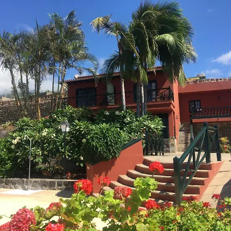 La Romera Апартаменты